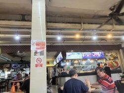 Bukit Timah Plaza / Sherwood Towers (D21), Retail #611006341